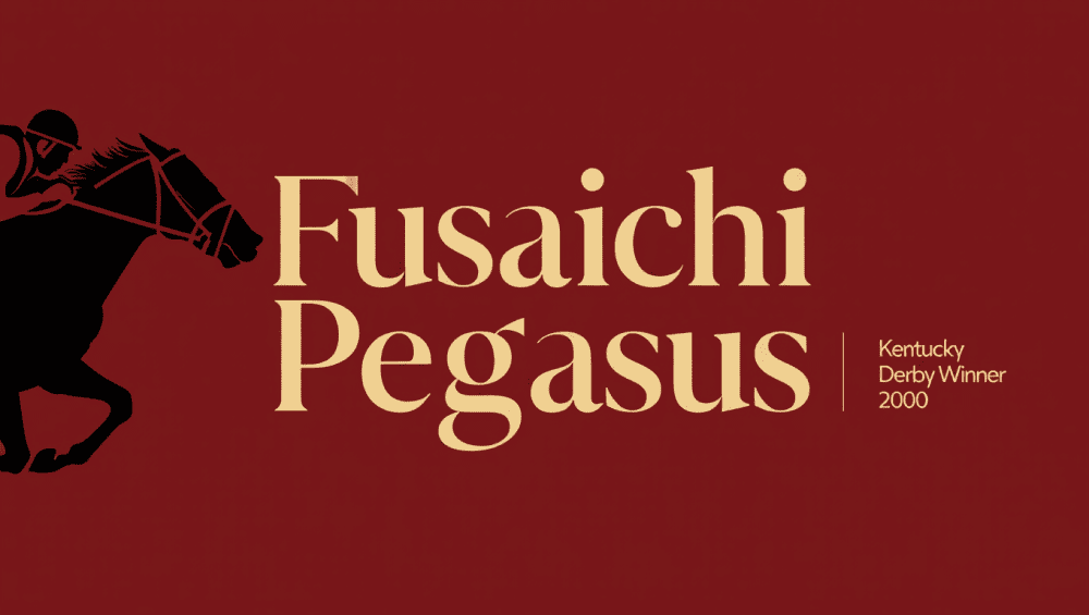 Fusaichi Pagasus, cheval le plus cher du monde